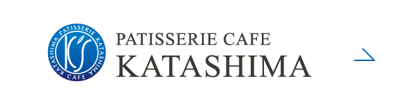 PATISSERIE CAFE KATASHIMA